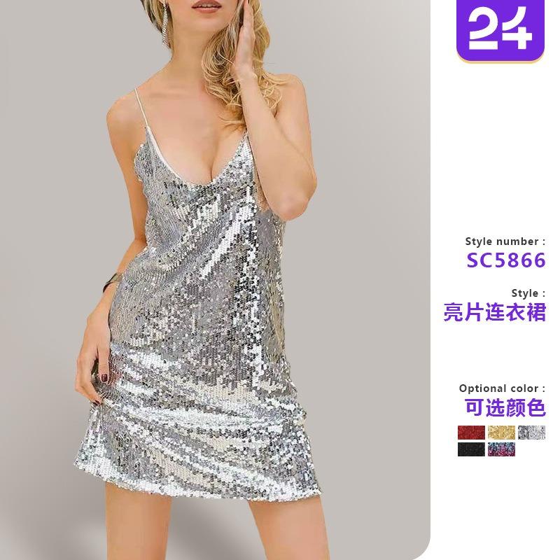 Female Sleeveless Sexy Sequin V-neck Camisole Short Skirt