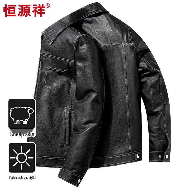 

Hengyuanxiang Men s Lambskin Leather Jacket 3XL 185/104A