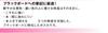 Mitsubishi Pencil Sign Blackboard Medium Pack of 10 Water-Based Pen, Posca, Nib, Peach, PCE2005M1P.13,