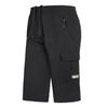 Men's Summer Slim Quick Dry Beach Thin Section Straight Work Trousers Casual Elastic Waist Seven Sports Shorts