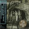 CD AEROSMITH  Night In The Ruts Limited Edition UICY80544 CAPITOL 2025 Japan Obi Rock