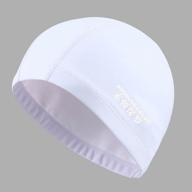 Elastic Waterproof PU Fabric Protect 