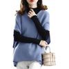 Ladies' Wool Knit V-Neck Vest, Sleeveless Sweater for Spring/Autumn, Korean Style Outerwear