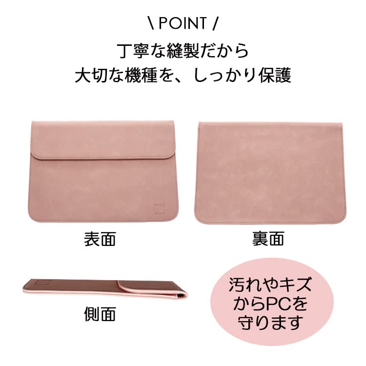 Surface Laptop Go Leder PU Stilvolle Tablet-Hülle (12,4-Zoll) Hülle/Cover, Etui/Taschenhülle, Hochwertiges Leder, (Hellgrau)