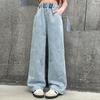 Girls' Embroidered Casual Wide-Leg Jeans for Spring & Autumn