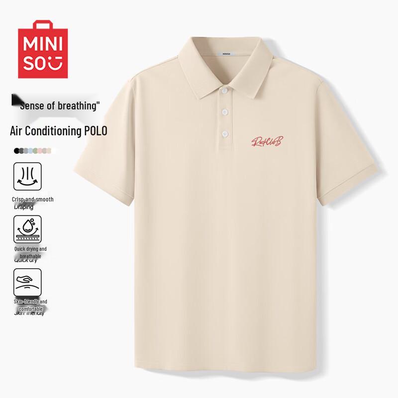 Мужская летняя повседневная рубашка-поло MINISO M