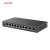 Ruijie RG-EG210G-P-E V2 Gigabit Enterprise Gateway Router