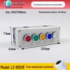IP65 Waterproof Button Box with Emergency Stop & Indicator Light - 12345-Hole Plastic Enclosure