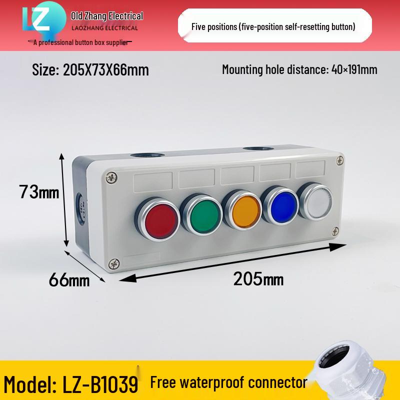 IP65 Waterproof Button Box with Emergency Stop & Indicator Light - 12345-Hole Plastic Enclosure