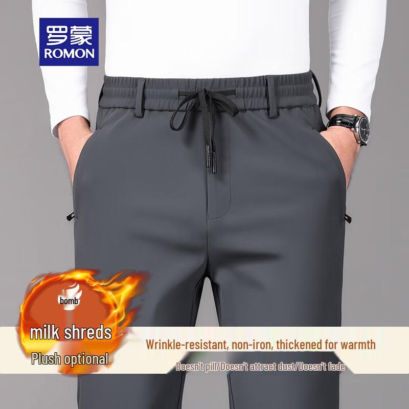 

ROMON Men s Autumn/Winter Three-Proof Straight-Leg Casual Pants 3XL