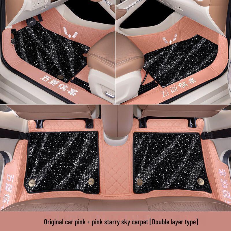 Fits 26 Wuling Bingo S Models: Custom Floor Mats & Interior Accessories