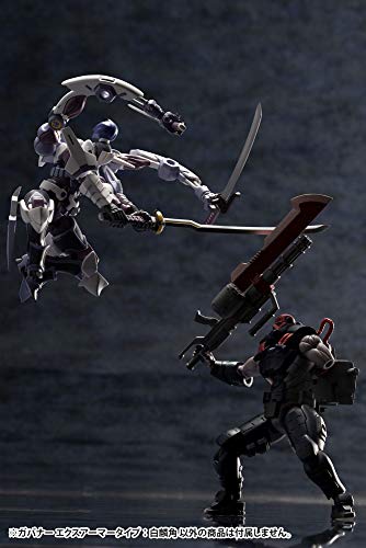 Hexa Gear Governor Ex-Armor Type: White Rinkaku, 1/24 scale plastic model, approximately 93mm tall