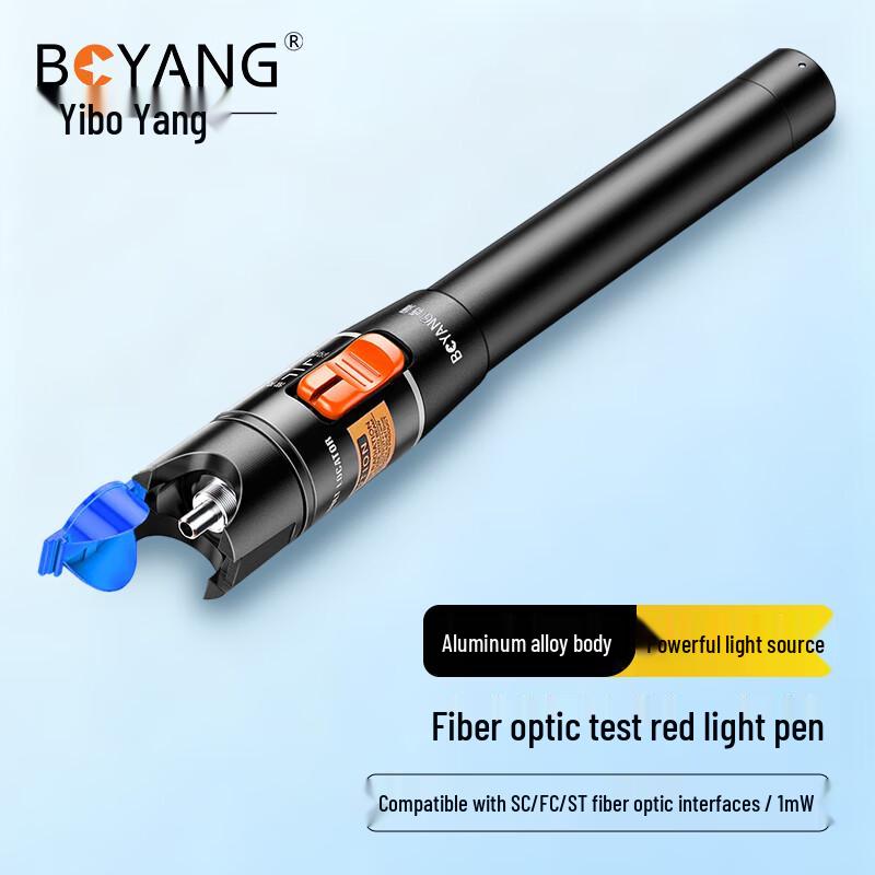 

BOYANG Fiber Optic Test & Measurement Tools