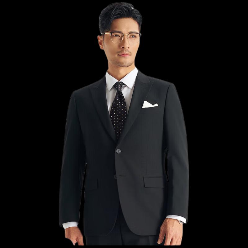 Men's Easy-Care Peak Lapel Suit