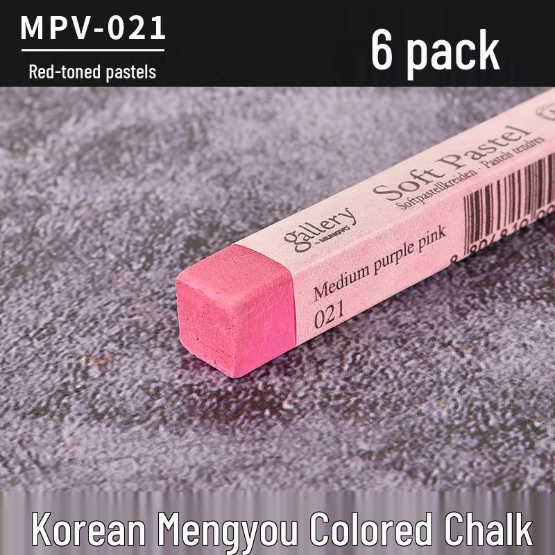 Gessetti Pastello Colorati Professionali Coreani per Schizzo e Colore