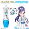 [BANDAI] Otona Pretty Holic Pretty Up Lip Cure White
