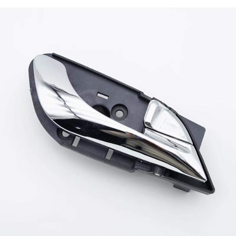 Qing An JMC Yuhu Car Door Inner Handle
