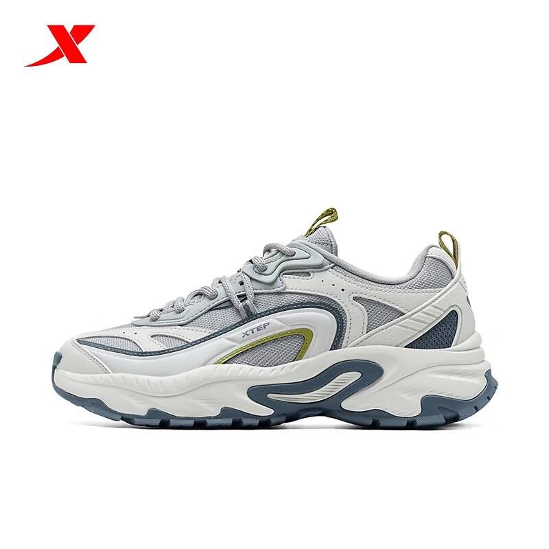 XTEP Men's Breathable Casual Dad Shoes