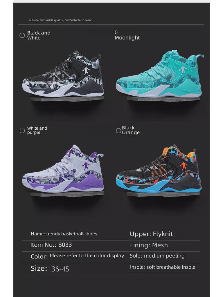 Spring High-Top Fashion Basketball Shoes - Outdoor, Lace-Up, Thick-Soled, Breathable Mesh Casual Sneakers