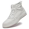 Men's Plus Size Genuine Leather High-Top Skate Shoes - Warm Velvet Lined, Soft Sole, Autumn/Winter Style, White.