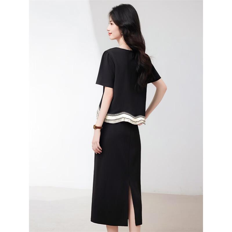 Women's Summer Beaded Color Block Two-Piece Set