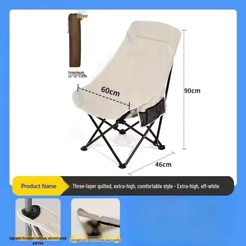 Portable Outdoor Camping Folding Moon Chair