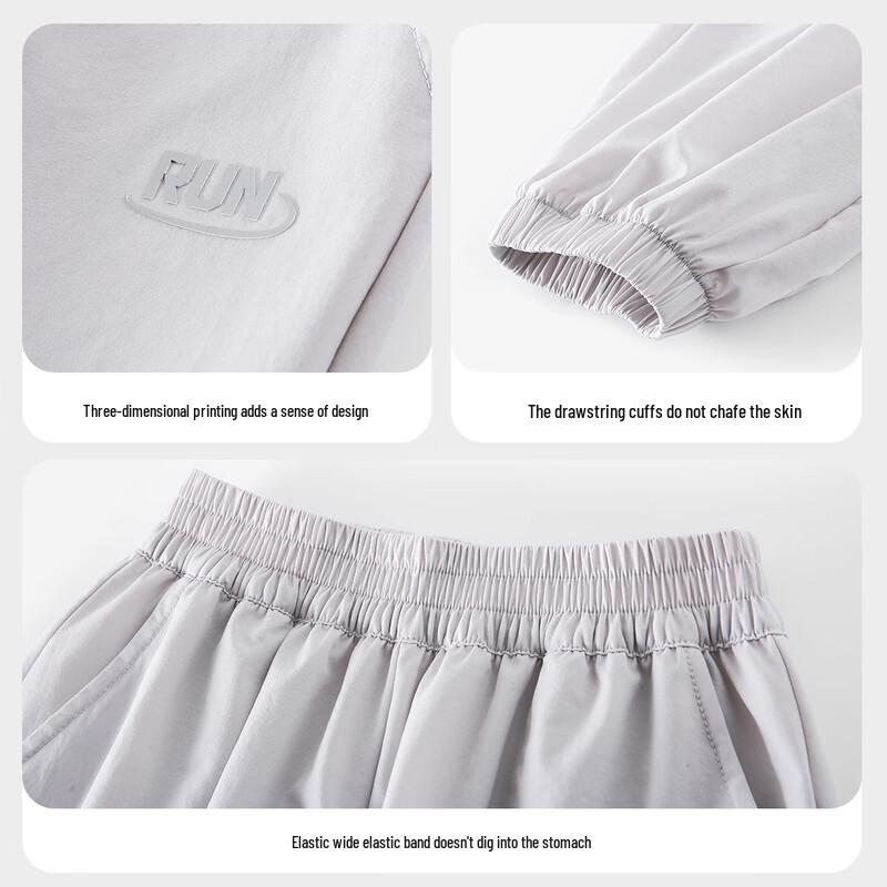 ROMON Boys' Cooling Quick-Dry UPF50+ Sun Protection Casual Pants