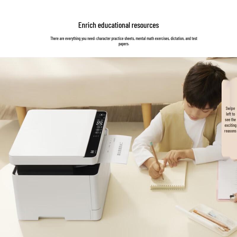 Huawei Bisheng X1 Black & White Laser Multifunction Printer CN Plug (adapter Included)