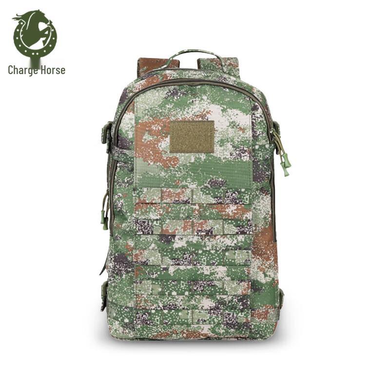 Chongfengju Outdoor Camouflage Backpack