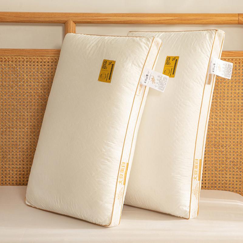 1pc 48*74cm  Soy Protein Pillow Hotel Pillow Core Home Single Rectangular Pillow Core Down Pillow