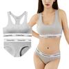AIMUJINY Women's Sports Bra, Non-Slip Cotton Underwear Set, Top and Panties, Wireless, Seamless Bra, Night Bra with High Sides, Comfortable for Day an