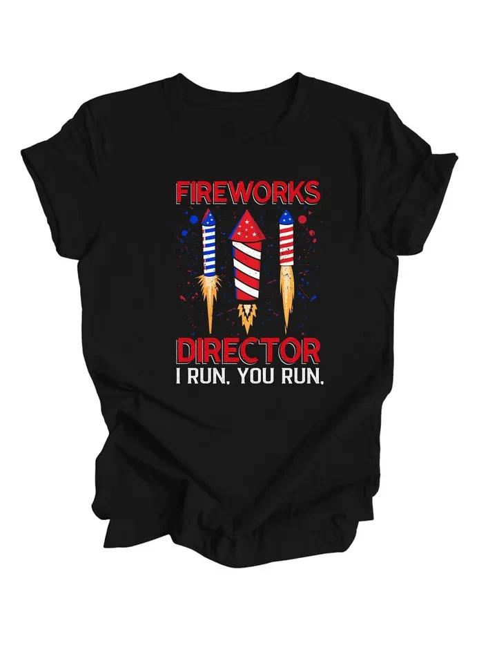 Fireworks Director Unisex T Shirt 4th Of July Gift S