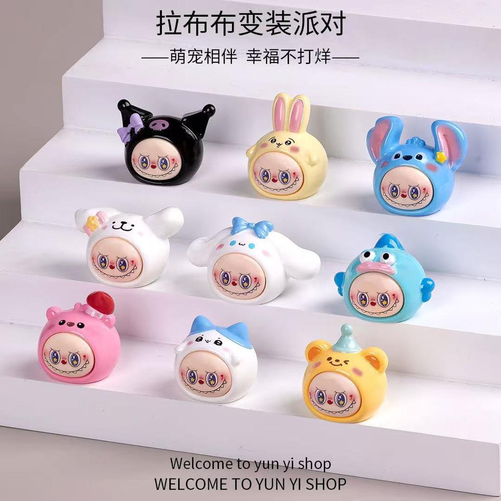 Dress-up Party, Cute Plush Toys, Diy Fashion Decorations, Hanging Accessories, Matching Ornaments, Gifts