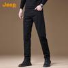Jeep Men's Premium Relaxed Straight Fit Black Stretch Jeans