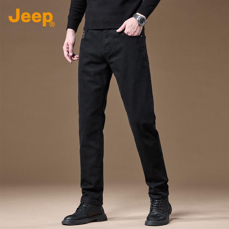 Jeep Men's Premium Relaxed Straight Fit Black Stretch Jeans