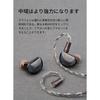 [KBEAR] Hazy Mmcx 3.5mm Replacement Cable (6N Graphene + Copper Silver Alloy Mix, Clear Black)