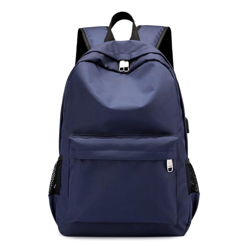 Hufeng Men s Casual USB Charging Backpack 36-55L