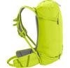 Рюкзак Vaude Rupal Light 28 bright green (45435-971)