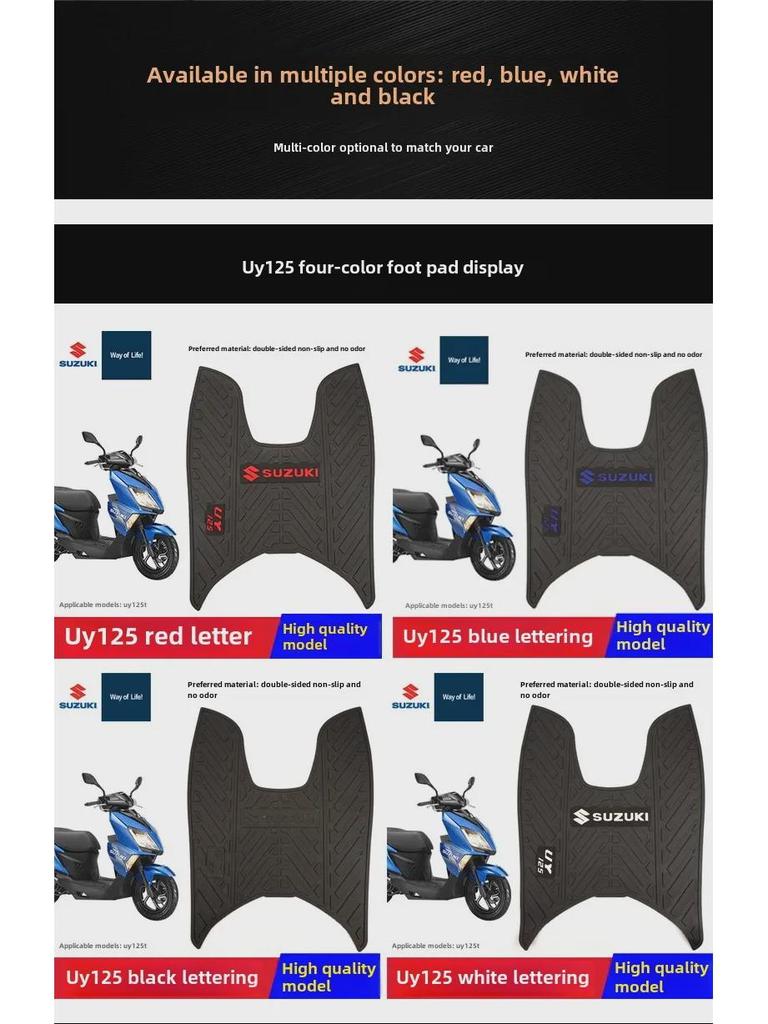 Qingqi Lingmu UY125 Little Dolphin Anti-Rutsch-Pedalpolster-Zubehör