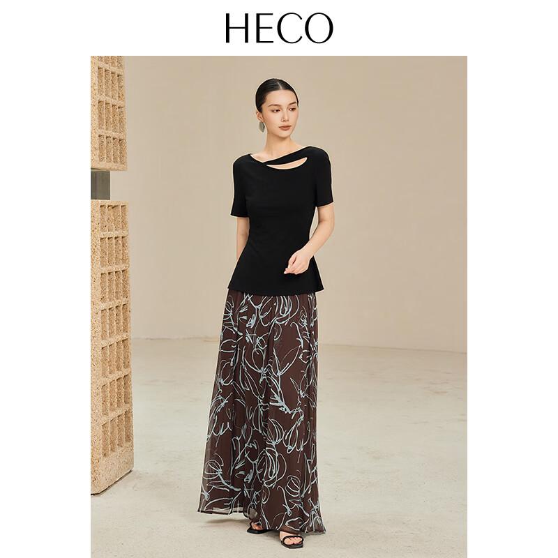 HECO Jiangyuegui Принтованная шифоновая юбка А-силуэта, длинная S кофейный