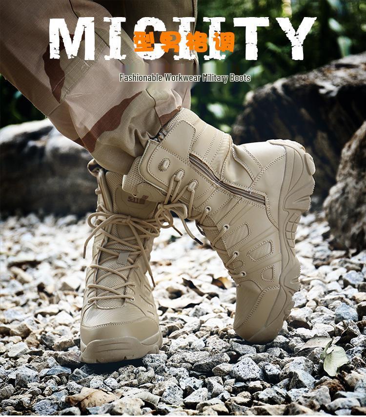 Plus Size Men's Military Combat Training Boots - Tactical Hiking Footwear