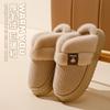 Unisex Schuhe – Unisex Hausschuhe