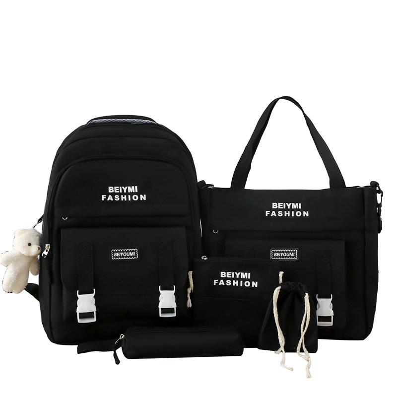 

New high-value simple contrasting colors high school students college students backpack fashion five-piece backpack Favorite plus purchase free pendant чорний