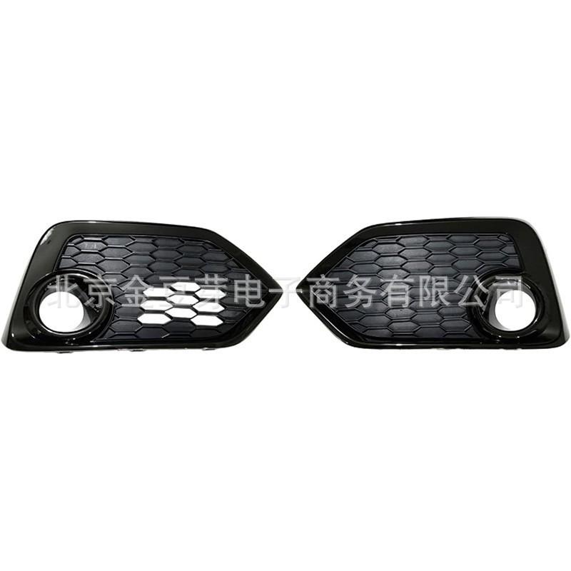

Honda Civic Fog Light Trim Frame Grille Mesh for Models 71103TGGA20 & 71108TGGA20 Neutral
