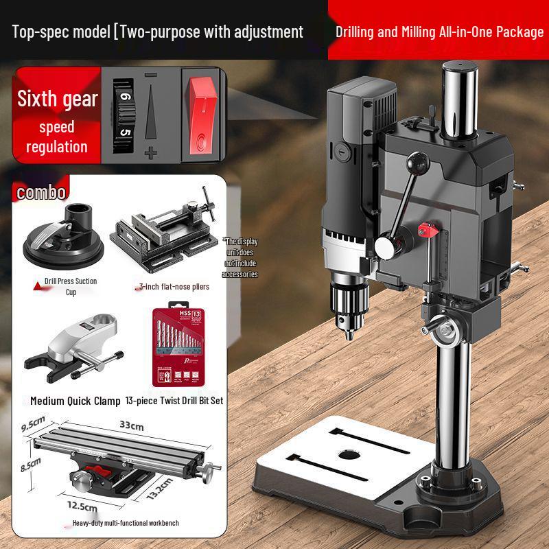 High-Precision 220V Bench Drill: Industrial Grade, Multi-Functional, High Power Milling & Drilling Machine for Households.