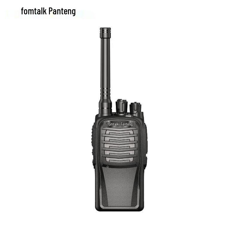 

FOMTALK FT4800 Analog Walkie-Talkie (CN version)