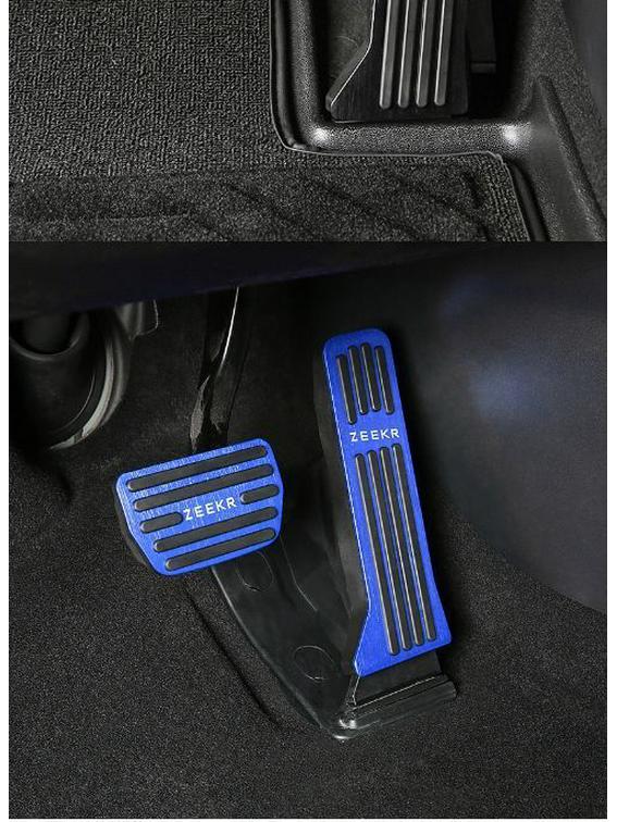 Rutschfester Fußpedal für Jike 001 Gas & Bremse - Innenraummodifikation Auto Zubehör