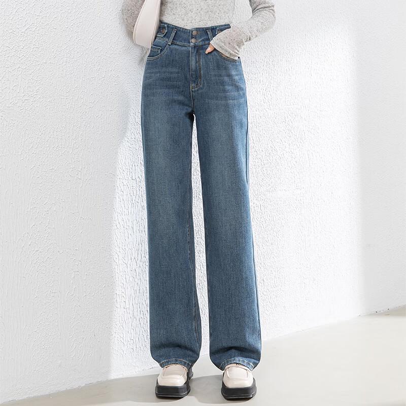 Fanzhen Women's High-Waist Straight-Leg Jeans