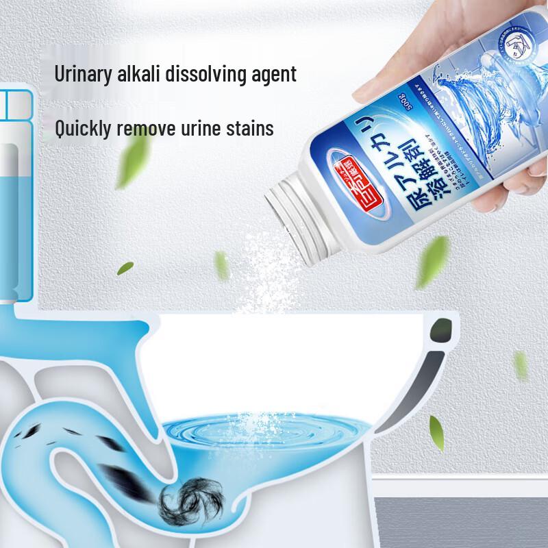 Juqi Yanxuan Toilet Cleaning Solutions