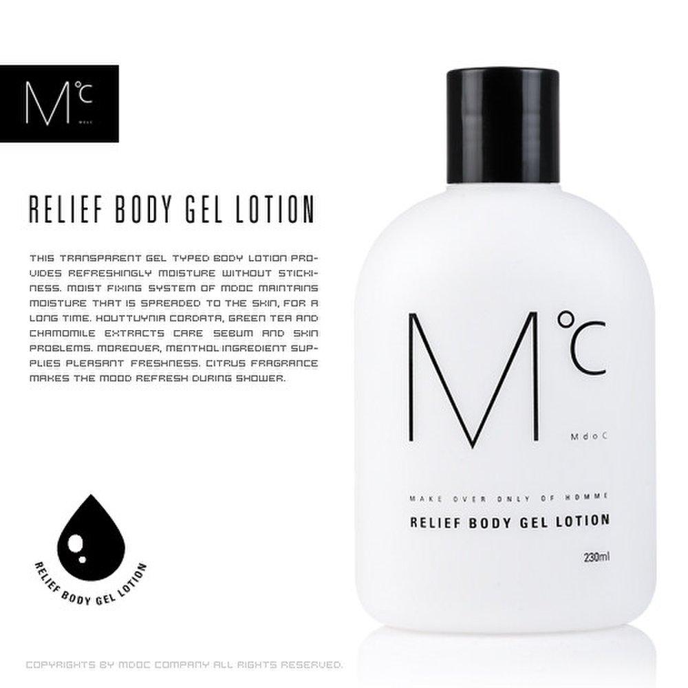 

[MdoC] Relief Body Gel Lotion 230ml